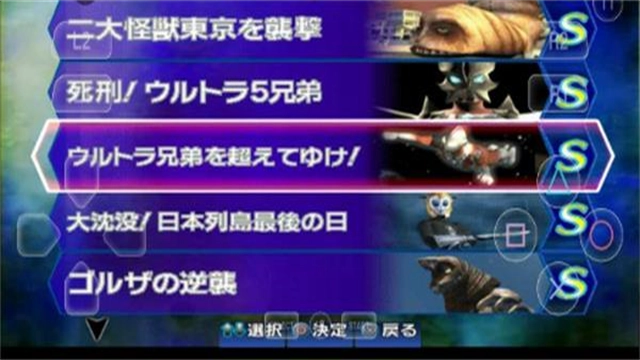 以太模拟器最新版(3)