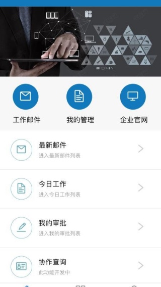 大桥图4