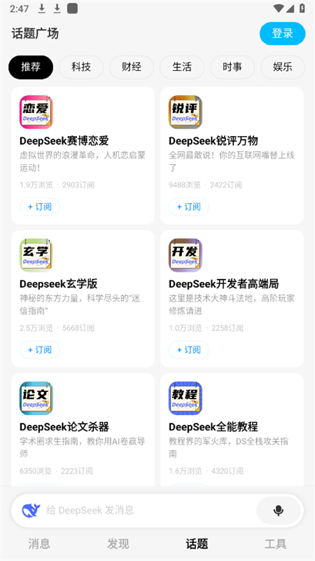 问小白旧版本图1