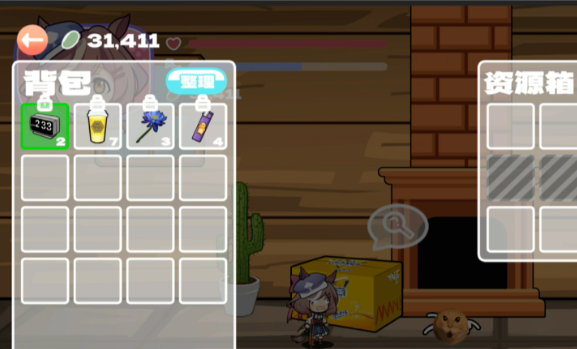 哈基米南北绿豆手游最新版图4