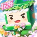 迷你世界最新版