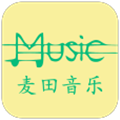 麦田音乐网官网版