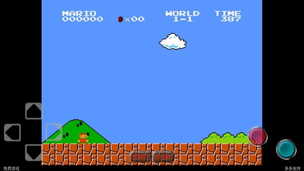 超级玛丽经典版手机版(2)