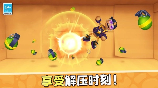 暴揍橡皮人小游戏