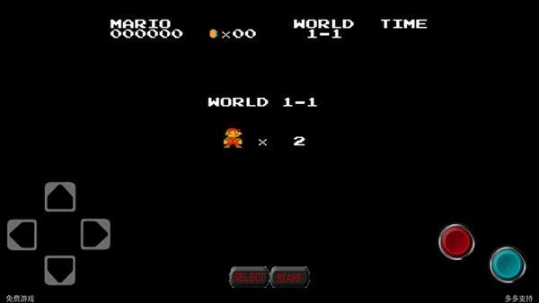 超级玛丽经典版手机版(1)