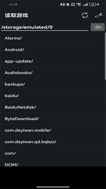 gba模拟器手机版(3)