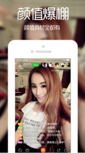 黄频直播图2