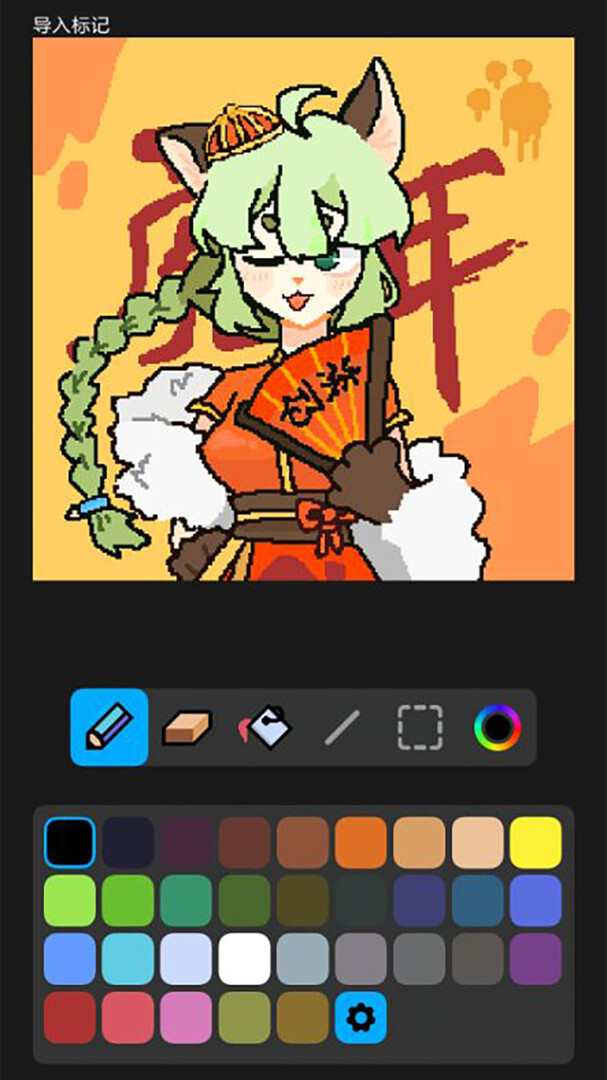 创游世界官方版图2