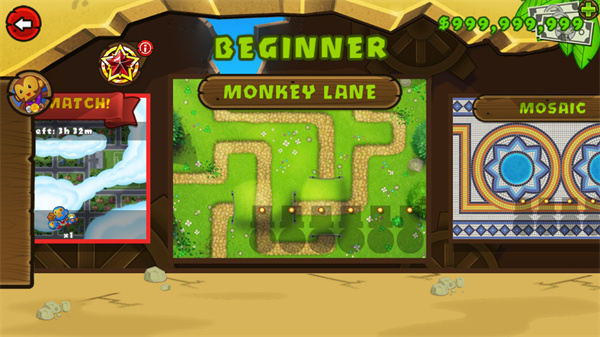 气球塔防5旧版图3