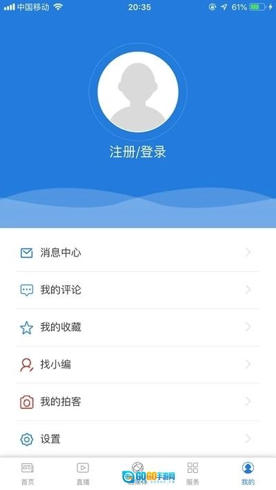 中国额济纳图1