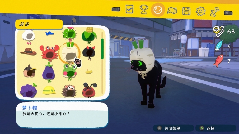 小猫咪大城市老版本图7