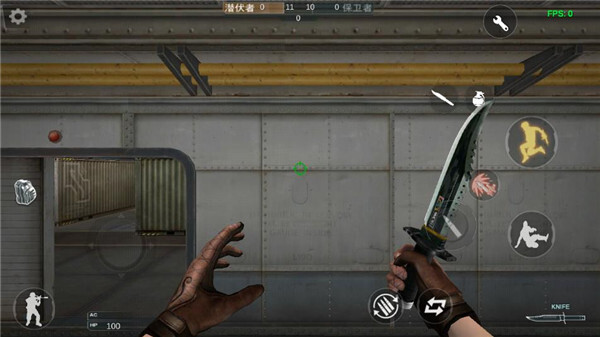 GZ穿越火线中文版图4