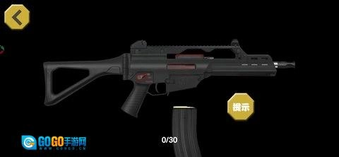 枪械玩的贼六图1