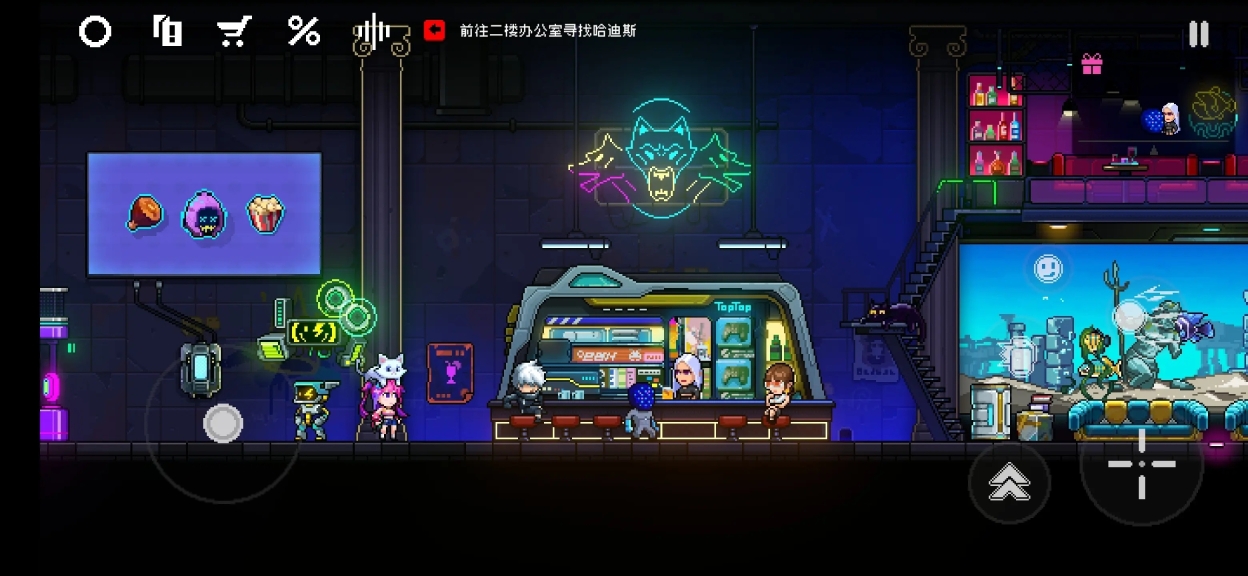 霓虹深渊：无限安卓版正式版图1