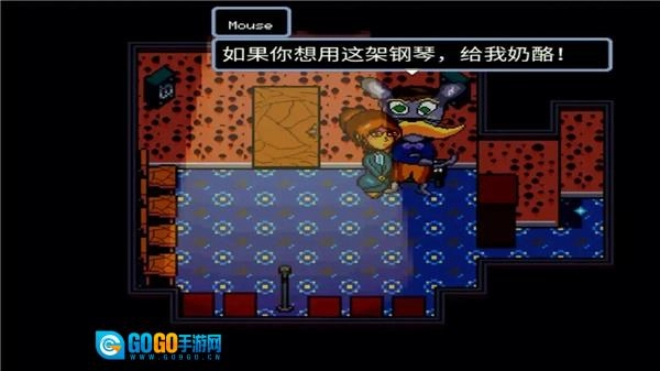 阿莱莎的房子2图4