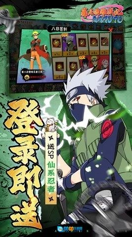 菲尼西雅战记图4