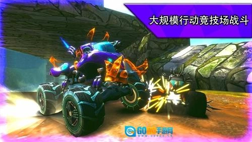 越野赛车极限运动图1