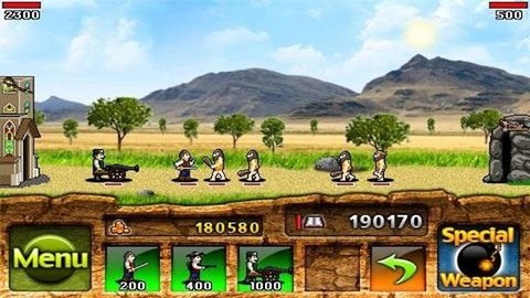 原始战争经典版图3