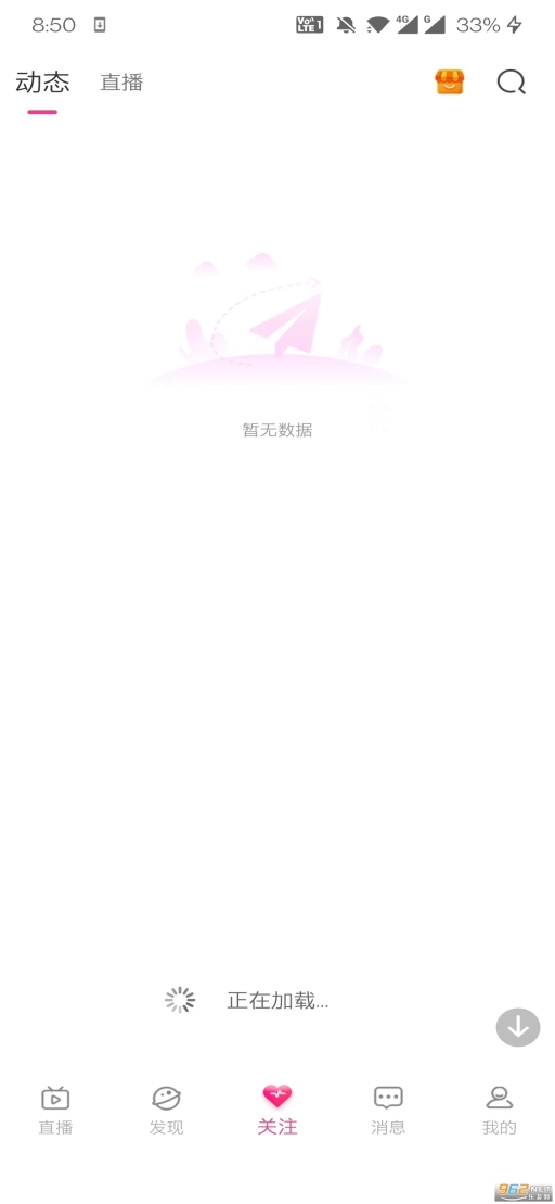 套路隐藏版图3