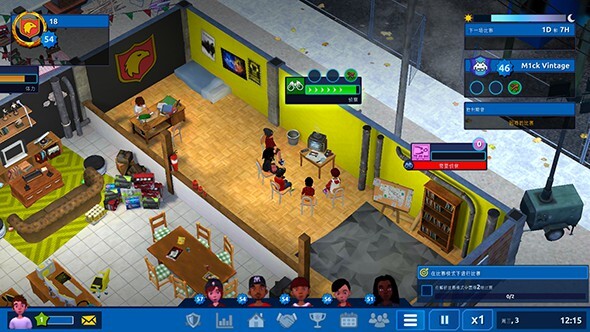 虚拟家庭3老版图1