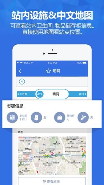 韩巢图1