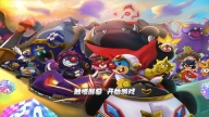摩尔卡丁车老版本图2
