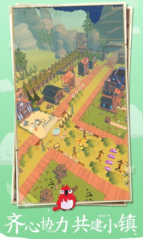 边境之旅新世界的重逢游戏图4