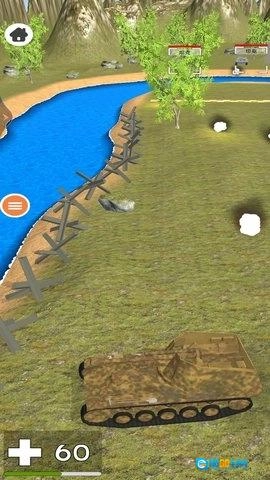 二战坦克对轰图4