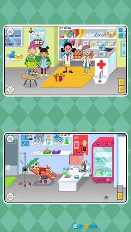 迷你小医院游戏图1