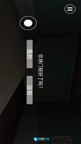 恐怖玩具鬼屋图3