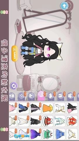 托卡迷你少女图3