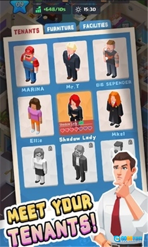 公寓大亨图2