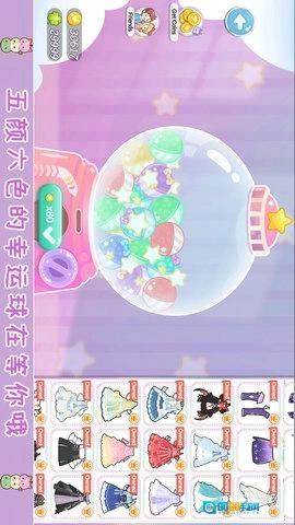 托卡迷你少女图4