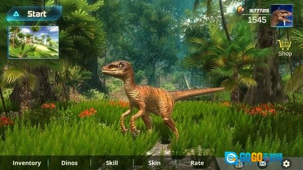 迅猛龙模拟器图2