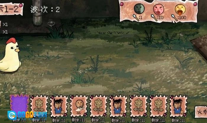 圆头猫大作战游戏图3