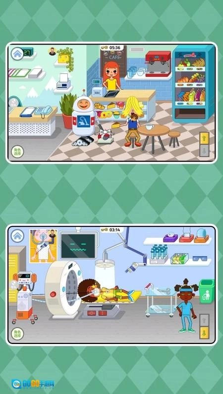 迷你小医院游戏图2