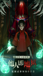 魔法启示录官网版图1