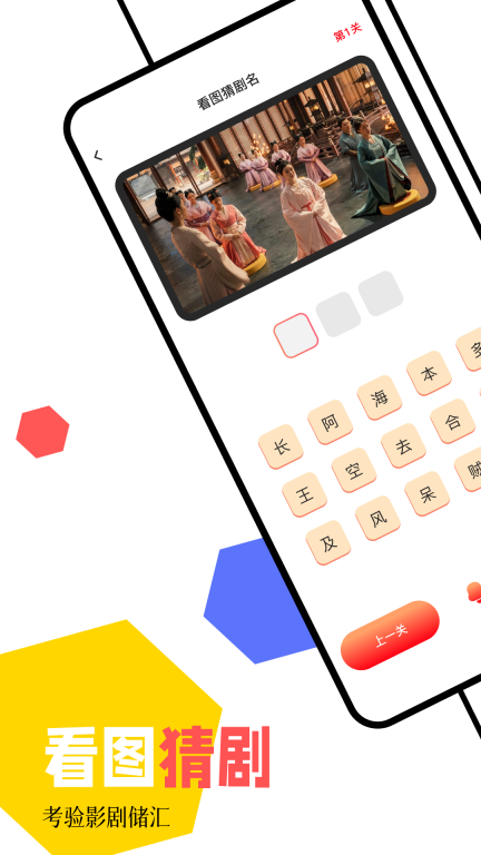 厂长资源中文版截图3