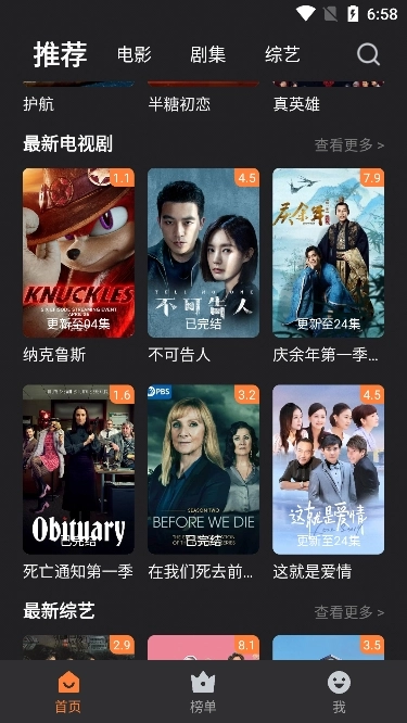 牛牛视频最新版(1)