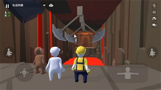 新人类一败涂地手机版