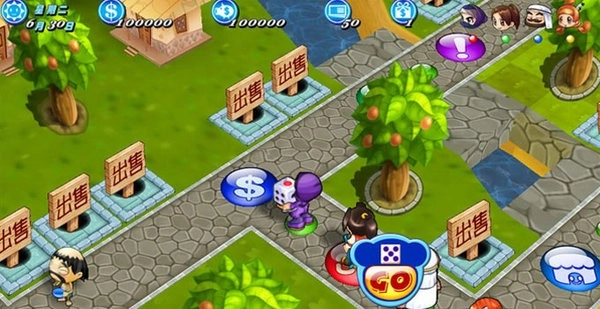 大富翁11手机版