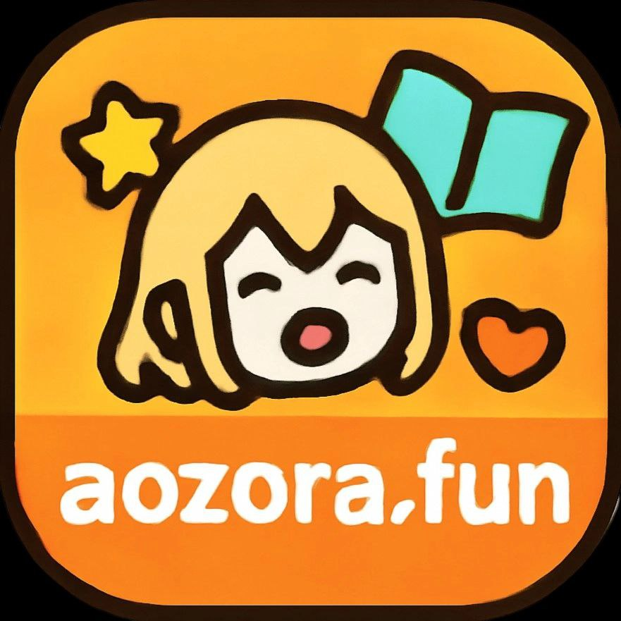 青空动漫免费版