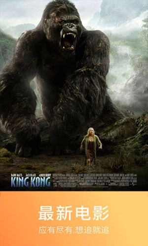 0855影视最新版(2)