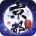 京都伏妖录官网版