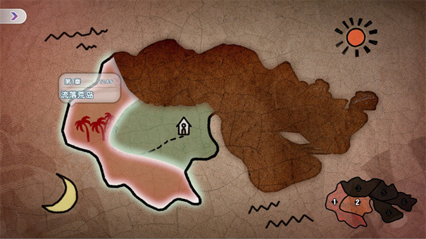 荒岛求生逃出美女岛无广告版截图4