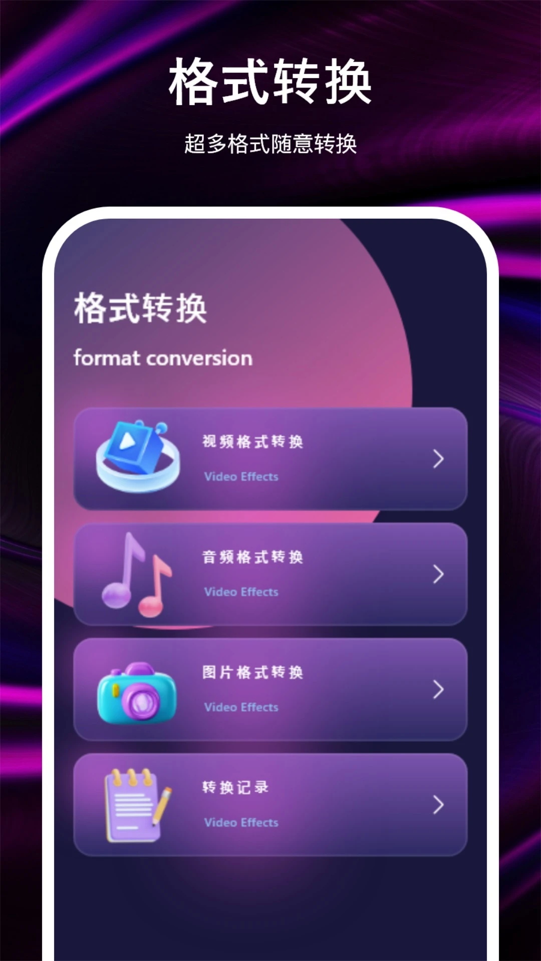 cilicili视频图3