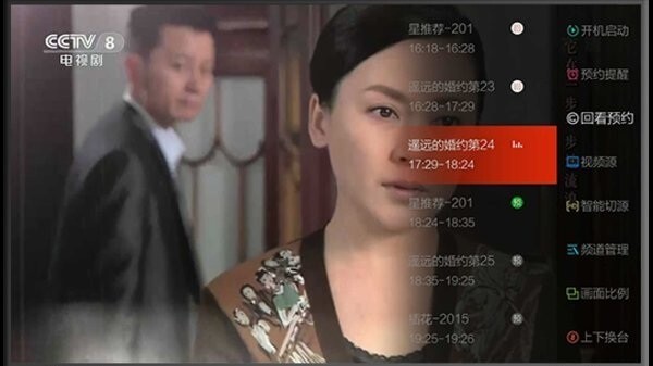 枫蜜直播最新版图3