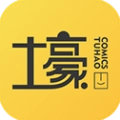 土豪漫画免费版