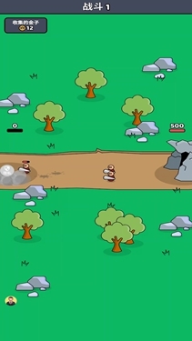 无限造物者安卓版图1