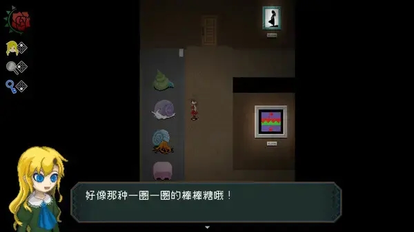 ib恐怖美术馆图1